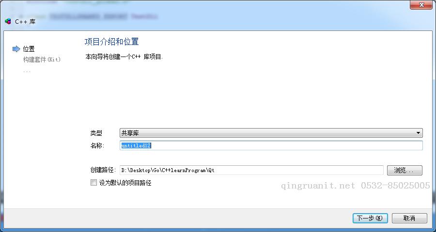 万码学堂,电脑培训,计算机培训,Java培训,JavaEE开发培训,青岛软件培训,软件工程师培训