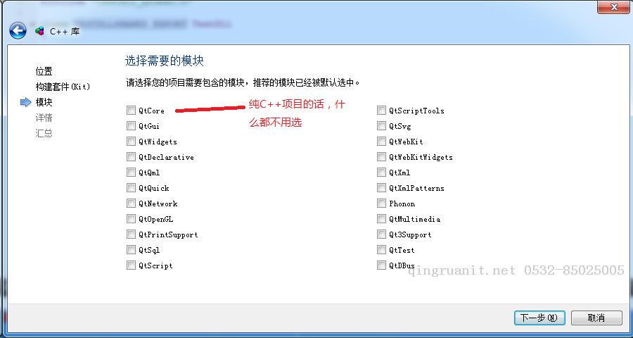 万码学堂,电脑培训,计算机培训,Java培训,JavaEE开发培训,青岛软件培训,软件工程师培训