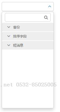 大数据培训,云培训,数据挖掘培训,云计算培训,高端软件开发培训,项目经理培训