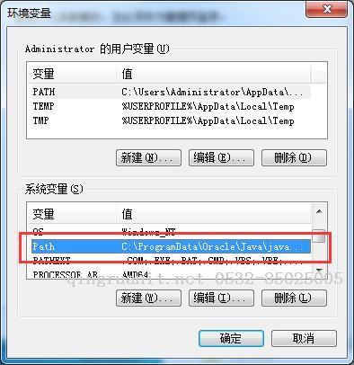 移动开发培训,Android培训,安卓培训,手机开发培训,手机维修培训,手机软件培训