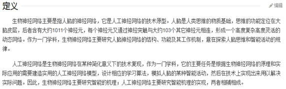 大数据培训,云培训,数据挖掘培训,云计算培训,高端软件开发培训,项目经理培训