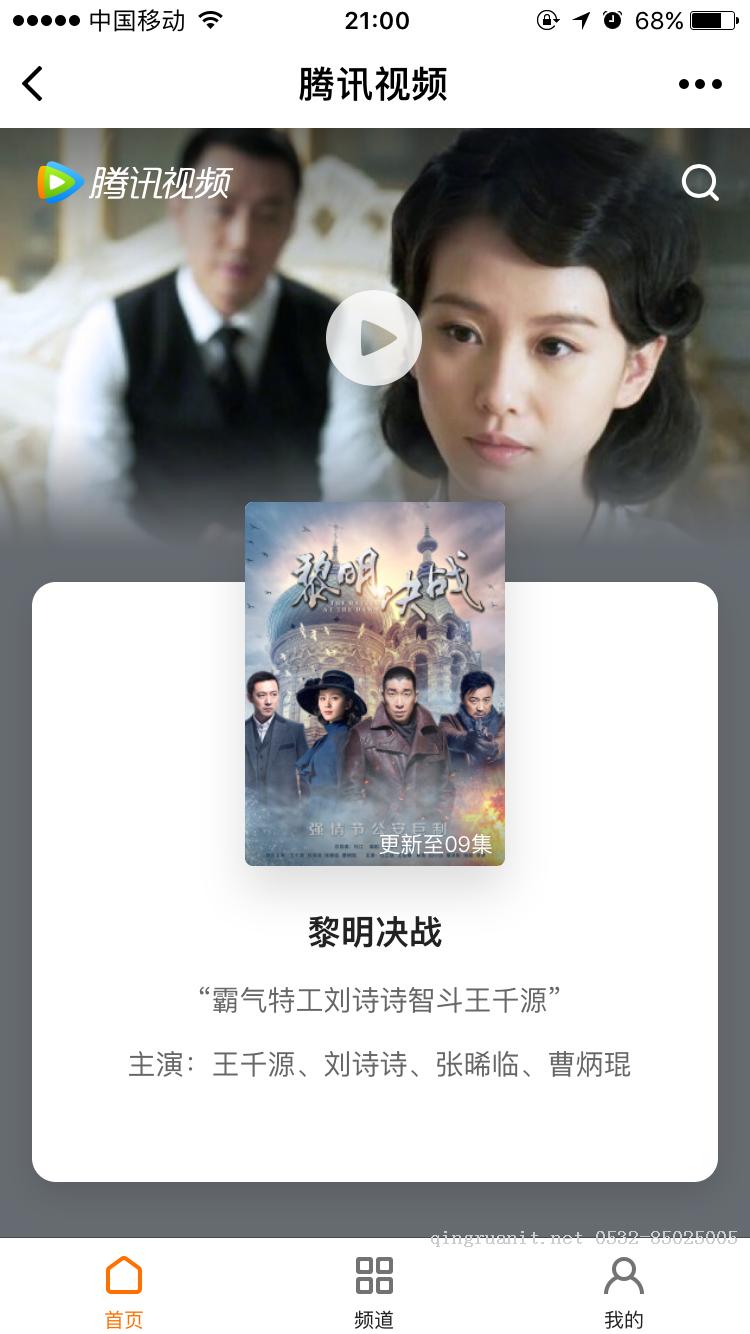 平面设计培训,网页设计培训,美工培训,游戏开发,动画培训