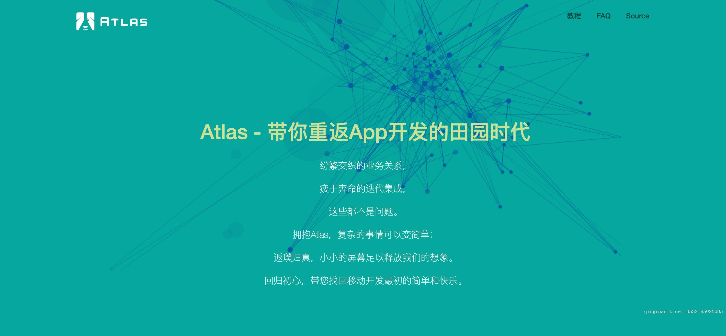 seo优化培训,网络推广培训,网络营销培训,SEM培训,网络优化,在线营销培训