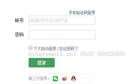 Android培训,安卓培训,手机开发培训,移动开发培训,云培训培训