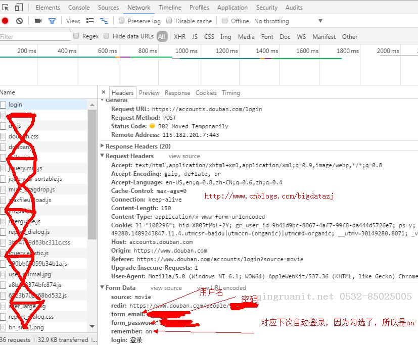 Android培训,安卓培训,手机开发培训,移动开发培训,云培训培训