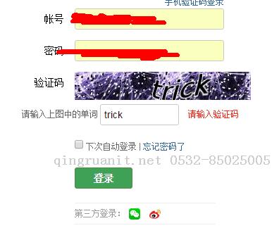 Android培训,安卓培训,手机开发培训,移动开发培训,云培训培训