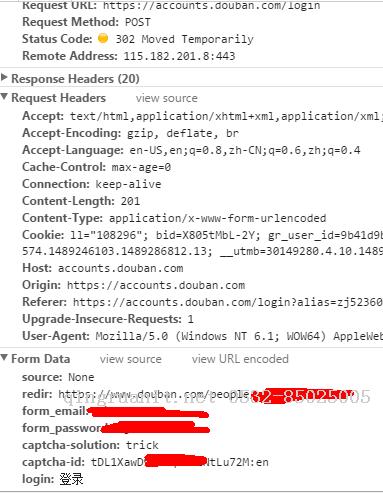 Android培训,安卓培训,手机开发培训,移动开发培训,云培训培训