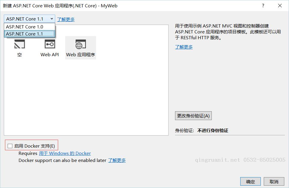 photoshop培训,电脑培训,电脑维修培训,移动软件开发培训,网站设计培训,网站建设培训