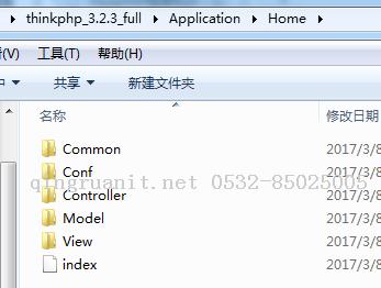 iOS培训,Swift培训,苹果开发培训,移动开发培训