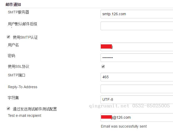 万码学堂,电脑培训,计算机培训,Java培训,JavaEE开发培训,青岛软件培训,软件工程师培训