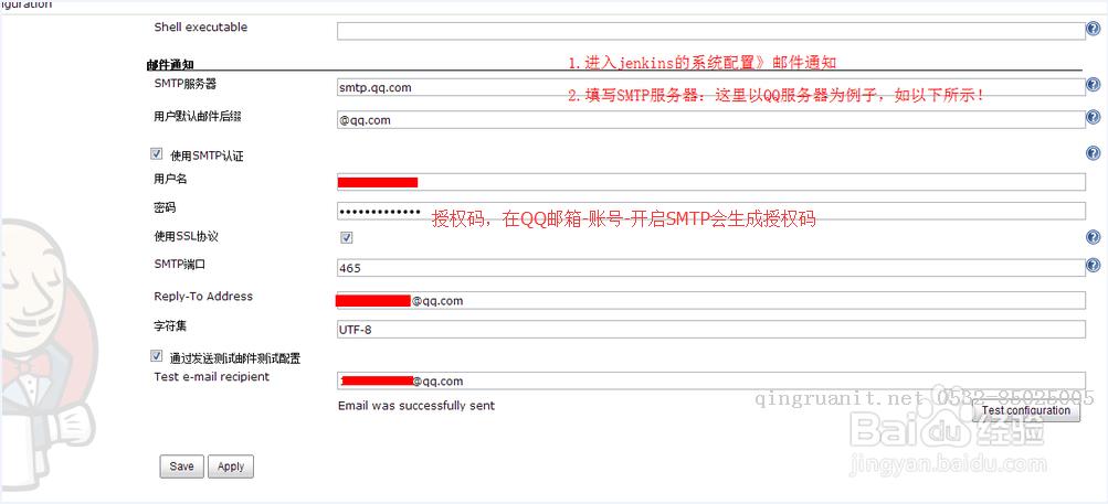 万码学堂,电脑培训,计算机培训,Java培训,JavaEE开发培训,青岛软件培训,软件工程师培训