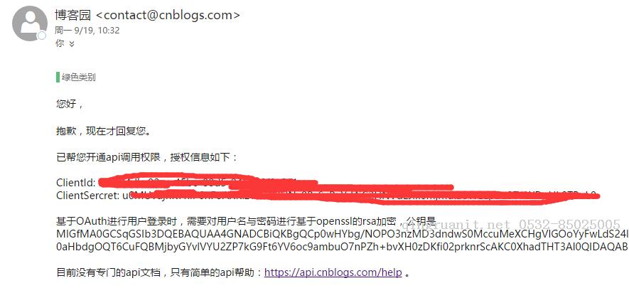 Android培训,安卓培训,手机开发培训,移动开发培训,云培训培训