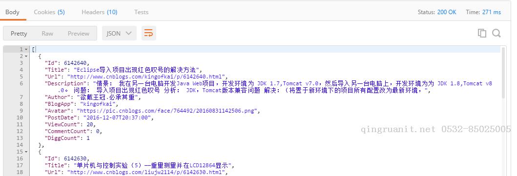 Android培训,安卓培训,手机开发培训,移动开发培训,云培训培训