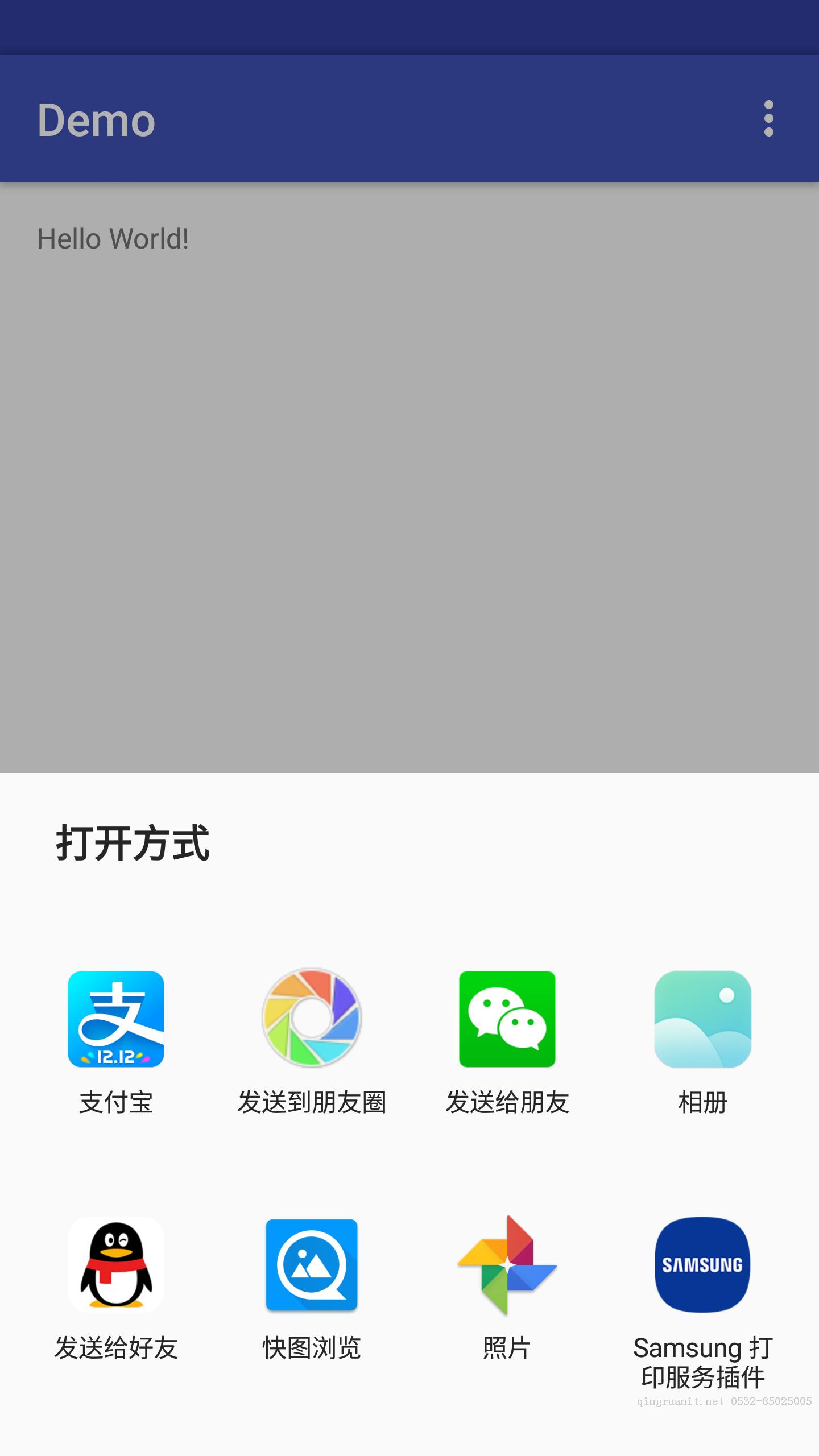 平面设计培训,网页设计培训,美工培训,游戏开发,动画培训