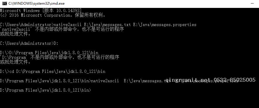 移动开发培训,Android培训,安卓培训,手机开发培训,手机维修培训,手机软件培训