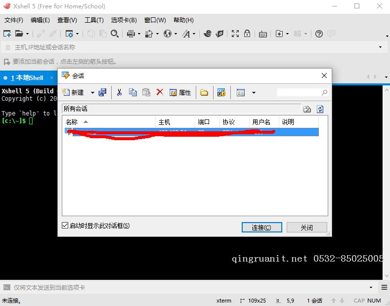 万码学堂,电脑培训,计算机培训,Java培训,JavaEE开发培训,青岛软件培训,软件工程师培训