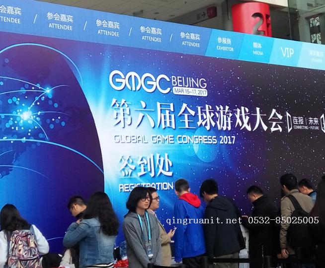 iOS培训,Swift培训,苹果开发培训,移动开发培训