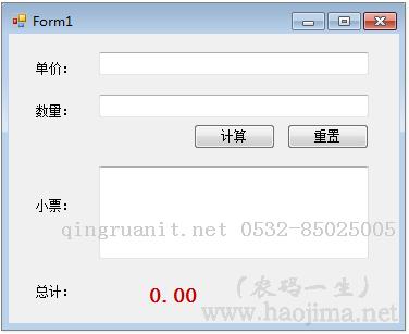 seo优化培训,网络推广培训,网络营销培训,SEM培训,网络优化,在线营销培训