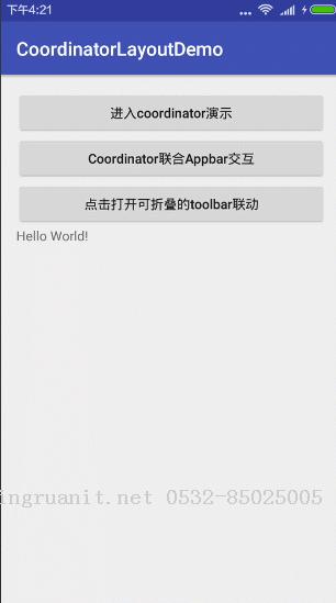 photoshop培训,电脑培训,电脑维修培训,移动软件开发培训,网站设计培训,网站建设培训