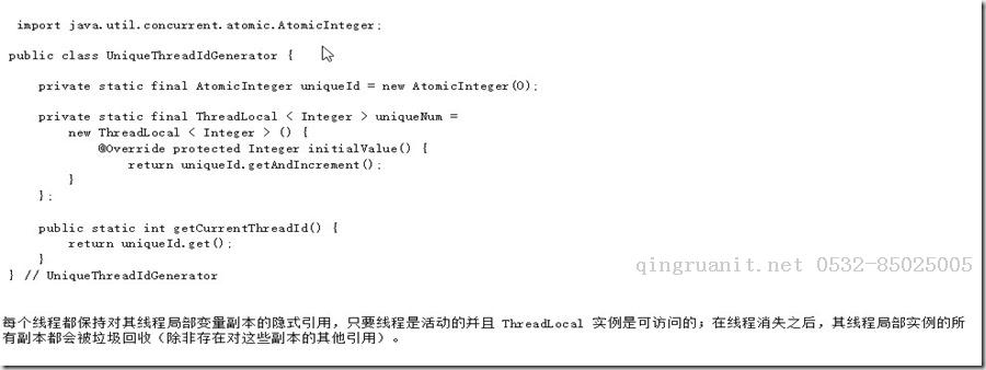 万码学堂,电脑培训,计算机培训,Java培训,JavaEE开发培训,青岛软件培训,软件工程师培训