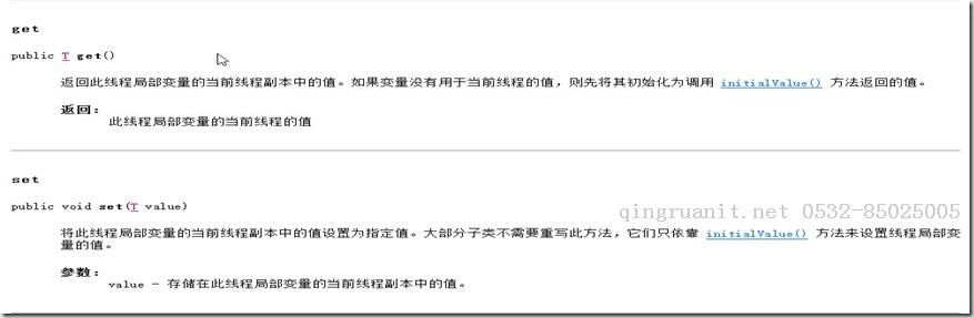 万码学堂,电脑培训,计算机培训,Java培训,JavaEE开发培训,青岛软件培训,软件工程师培训