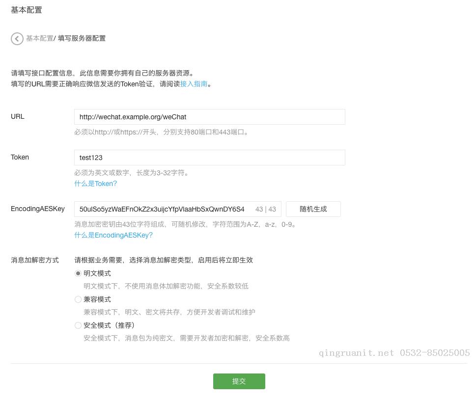 大数据培训,云培训,数据挖掘培训,云计算培训,高端软件开发培训,项目经理培训