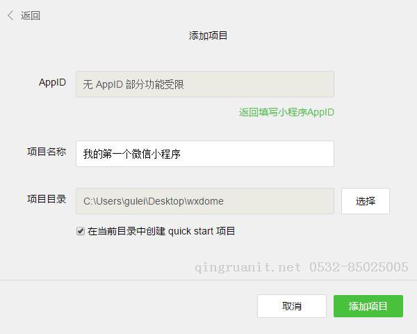 电脑培训,计算机培训,平面设计培训,网页设计培训,美工培训,Web培训,Web前端开发培训