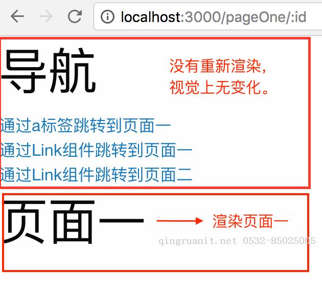 Android培训,安卓培训,手机开发培训,移动开发培训,云培训培训