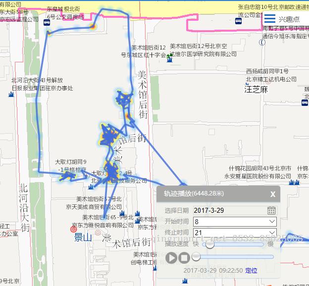 iOS培训,Swift培训,苹果开发培训,移动开发培训
