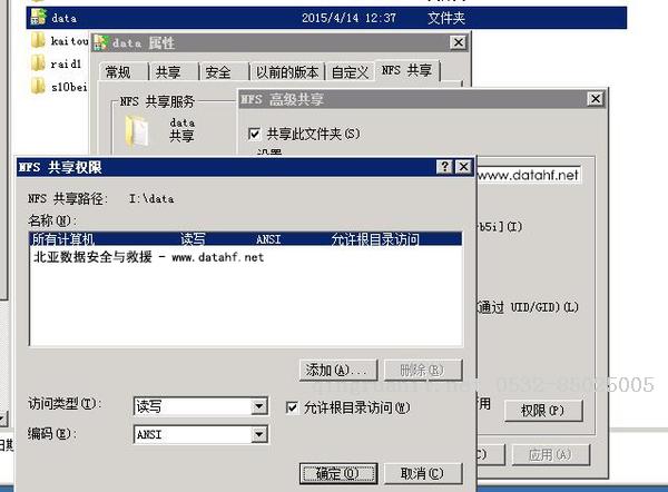 移动开发培训,Android培训,安卓培训,手机开发培训,手机维修培训,手机软件培训