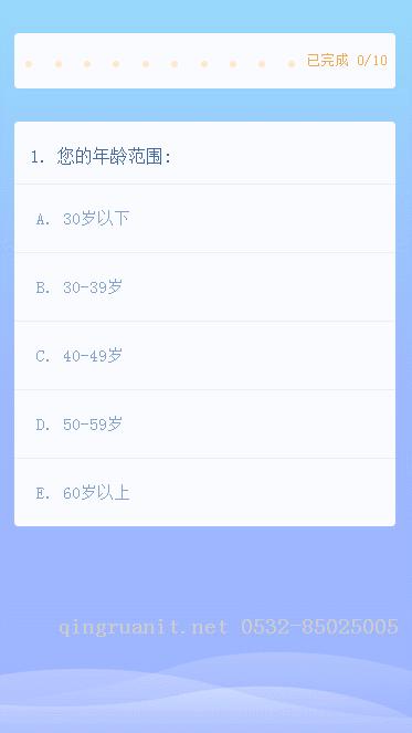 平面设计培训,网页设计培训,美工培训,游戏开发,动画培训