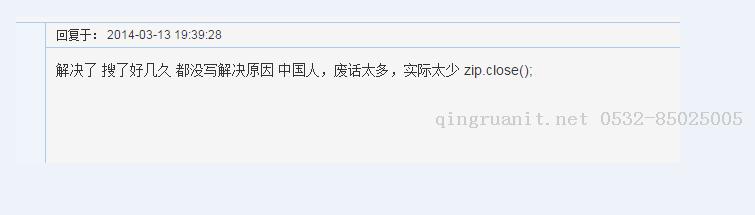 Android培训,安卓培训,手机开发培训,移动开发培训,云培训培训