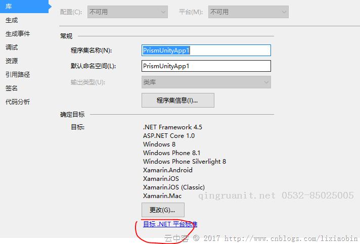大学生就业培训,高中生培训,在职人员转行培训,企业团训