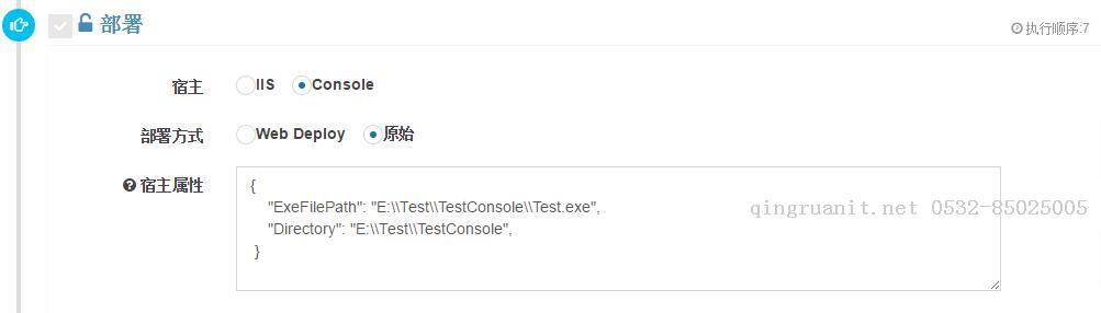 iOS培训,Swift培训,苹果开发培训,移动开发培训