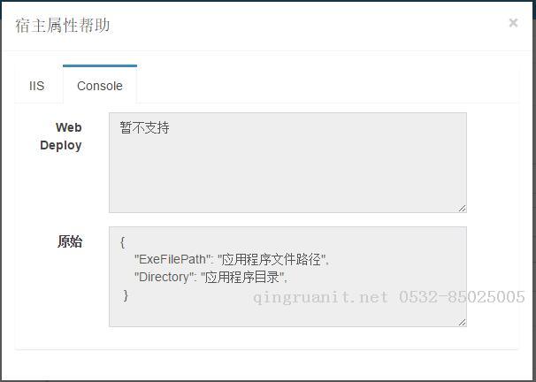 iOS培训,Swift培训,苹果开发培训,移动开发培训