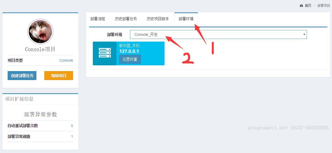 iOS培训,Swift培训,苹果开发培训,移动开发培训