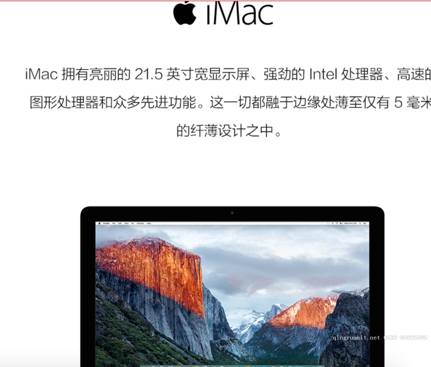 iOS培训,Swift培训,苹果开发培训,移动开发培训