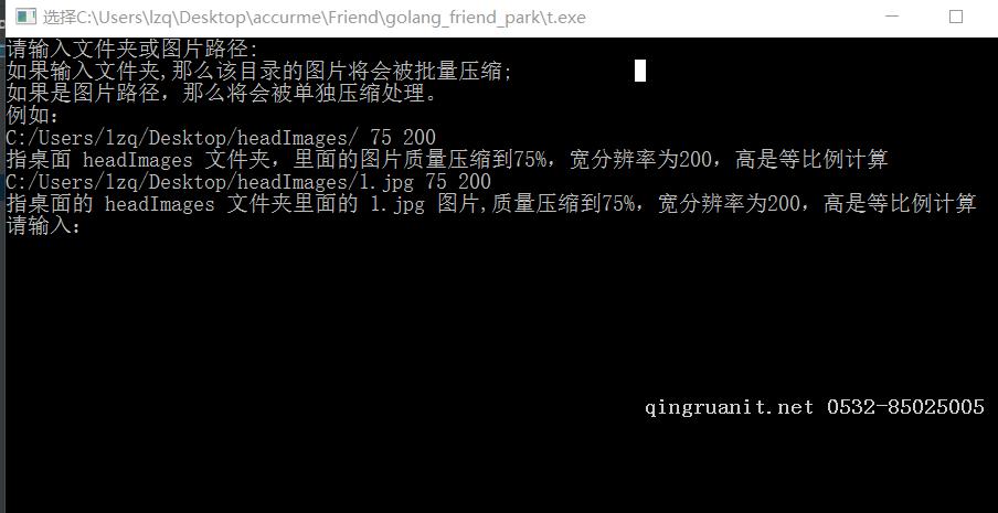 移动开发培训,Android培训,安卓培训,手机开发培训,手机维修培训,手机软件培训