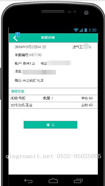 大数据培训,云培训,数据挖掘培训,云计算培训,高端软件开发培训,项目经理培训