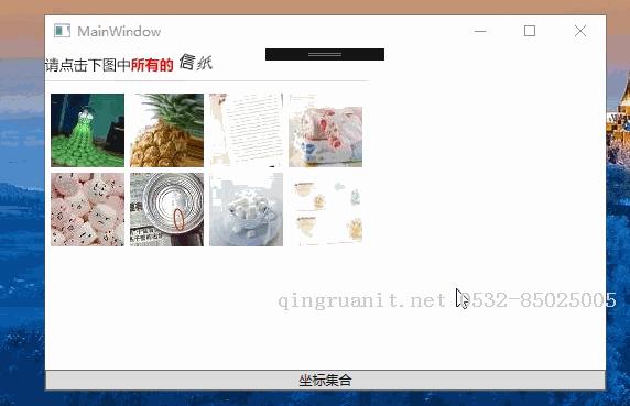 seo优化培训,网络推广培训,网络营销培训,SEM培训,网络优化,在线营销培训