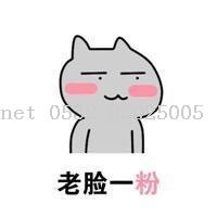 Android培训,安卓培训,手机开发培训,移动开发培训,云培训培训