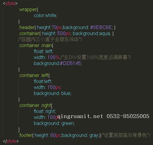 seo优化培训,网络推广培训,网络营销培训,SEM培训,网络优化,在线营销培训