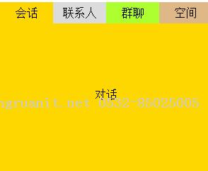 seo优化培训,网络推广培训,网络营销培训,SEM培训,网络优化,在线营销培训