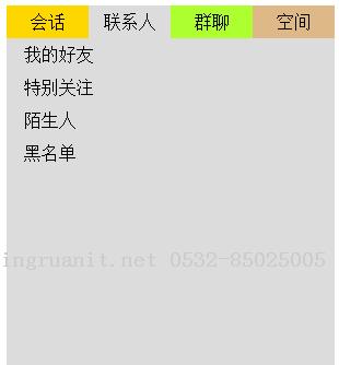 seo优化培训,网络推广培训,网络营销培训,SEM培训,网络优化,在线营销培训