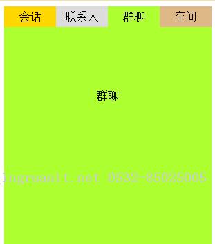 seo优化培训,网络推广培训,网络营销培训,SEM培训,网络优化,在线营销培训