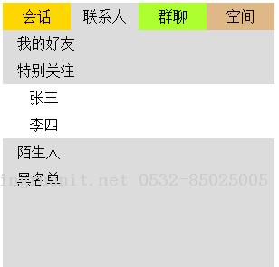 seo优化培训,网络推广培训,网络营销培训,SEM培训,网络优化,在线营销培训