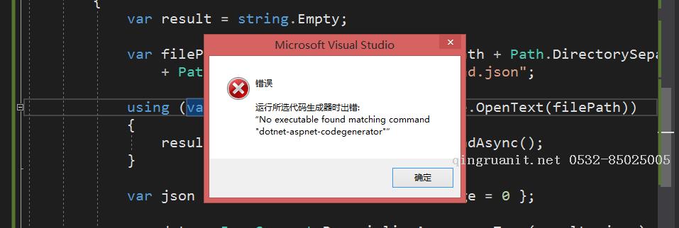 万码学堂,电脑培训,计算机培训,Java培训,JavaEE开发培训,青岛软件培训,软件工程师培训