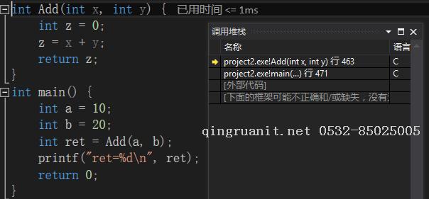 Android培训,安卓培训,手机开发培训,移动开发培训,云培训培训