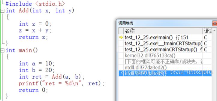 Android培训,安卓培训,手机开发培训,移动开发培训,云培训培训
