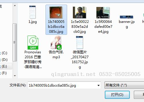 平面设计培训,网页设计培训,美工培训,游戏开发,动画培训